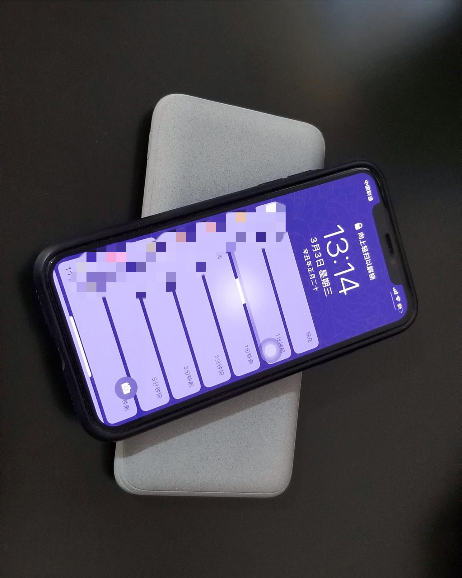 磁吸式无线充电宝评测,几款磁吸无线充电宝评测比较