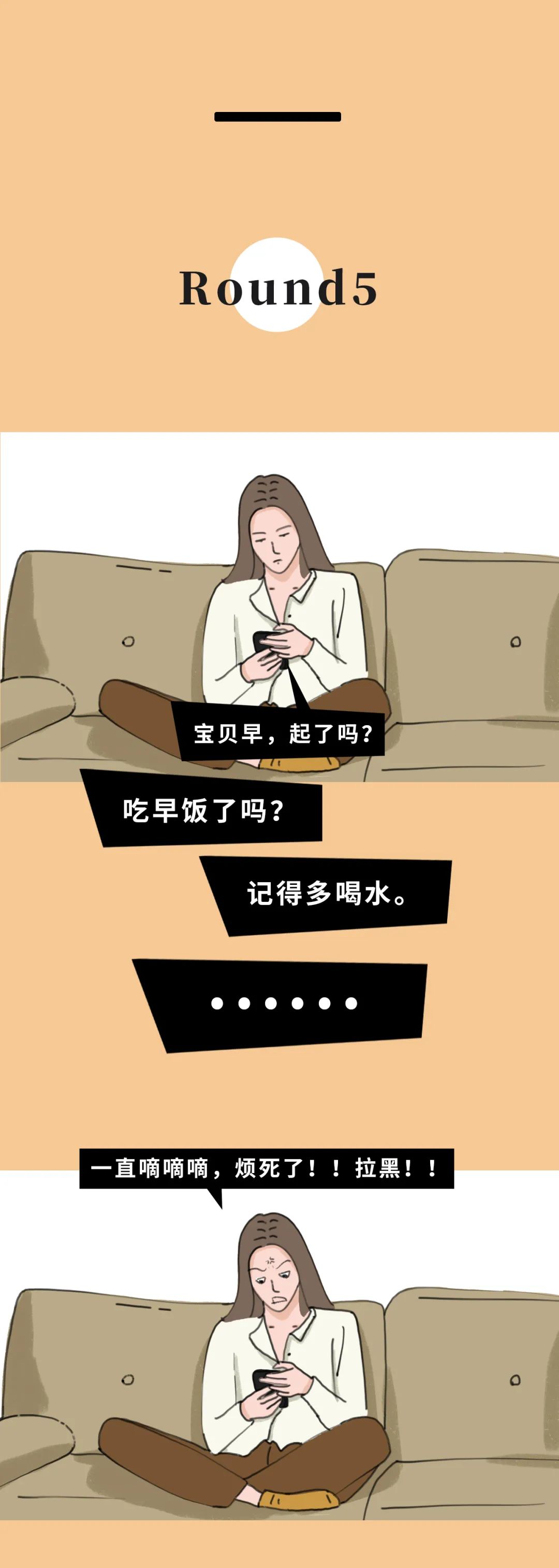 当钢铁直男遇上钢铁直女约会,钢铁直女和钢铁直男的区别