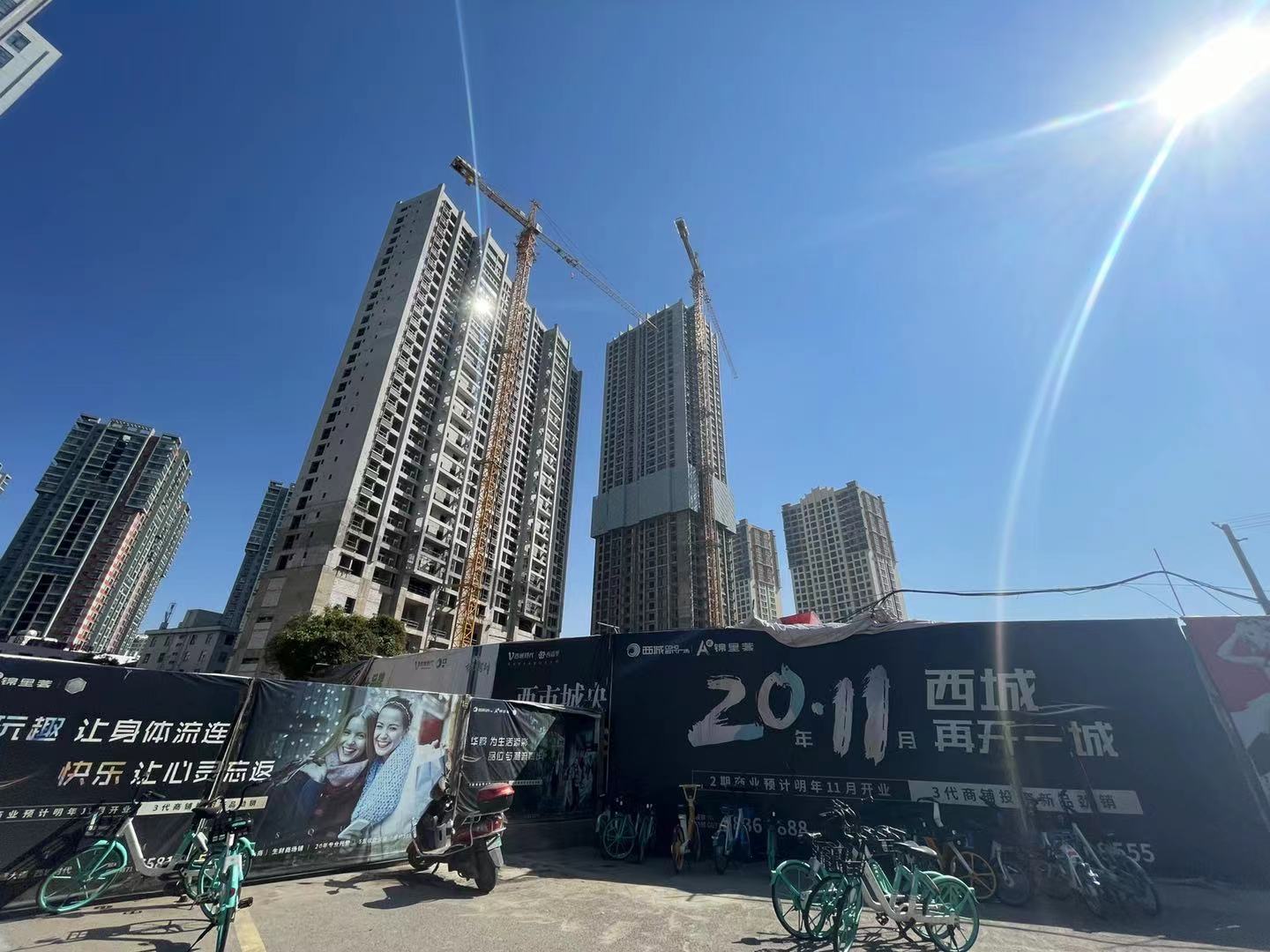 昆明西城时代二期,昆明西城时代最新消息