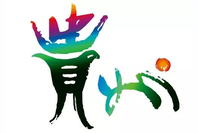 成都文旅原logo,四川文旅ip形象