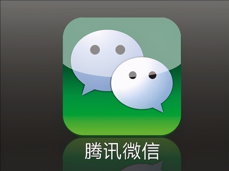 微信违规被永久封禁怎么解除封号,微信限制封号最多封几天