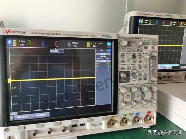 是德DSO-X4054A/MSO-X4104A示波器开机死机维修案例