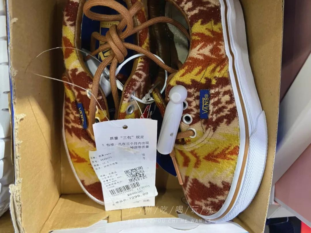 2折买NIKE!唯品会线下店打折!PUMA、Levis、大牌通通白菜价!