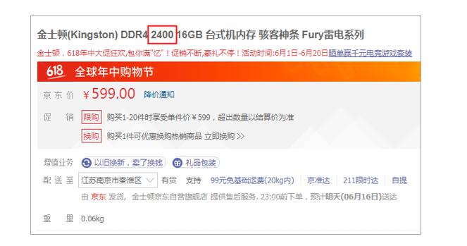 电脑硬件知识科普软件,电脑硬件常识100个