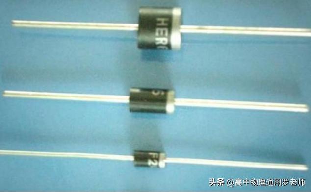 二极管电路应用误差分析,电子技术基础二极管电路分析