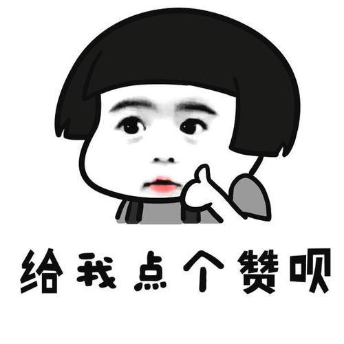 黄喉不是喉,黄喉不是喉什么意思