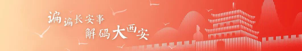 西安景点免费开放最新通知,西安秦岭自驾一日游免费景点