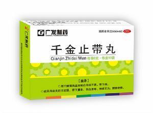 气血两虚月经少中成药,气血两虚导致月经不调的药方