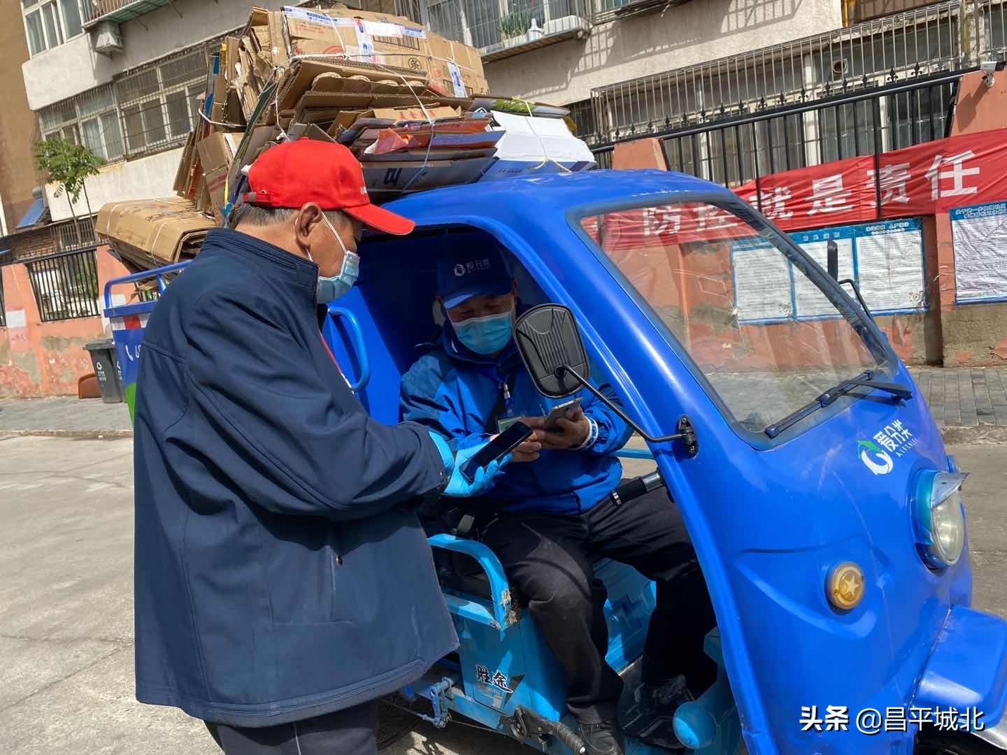 想民之所想急民之所急原话,想民所想急民所急