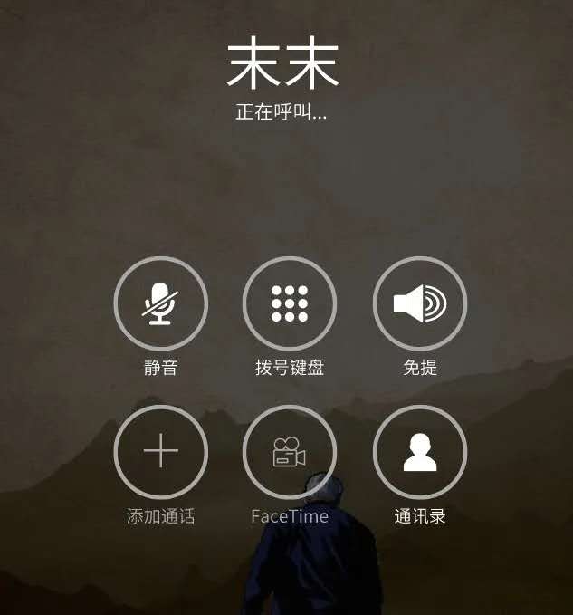 “落伍″中年老母ⅤS大学生儿子如何相爱相杀？