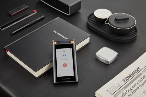 ai巨头重磅官宣,武磊科大讯飞