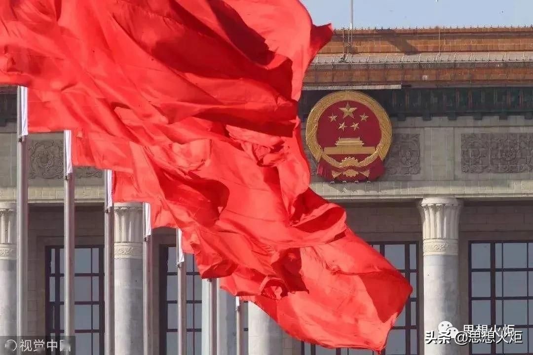 李正华:中国*产党共**政治建设的主要经验