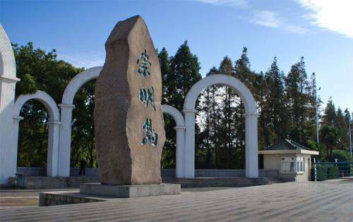 崇明岛为什么一岛两省,崇明岛为什么分属两省