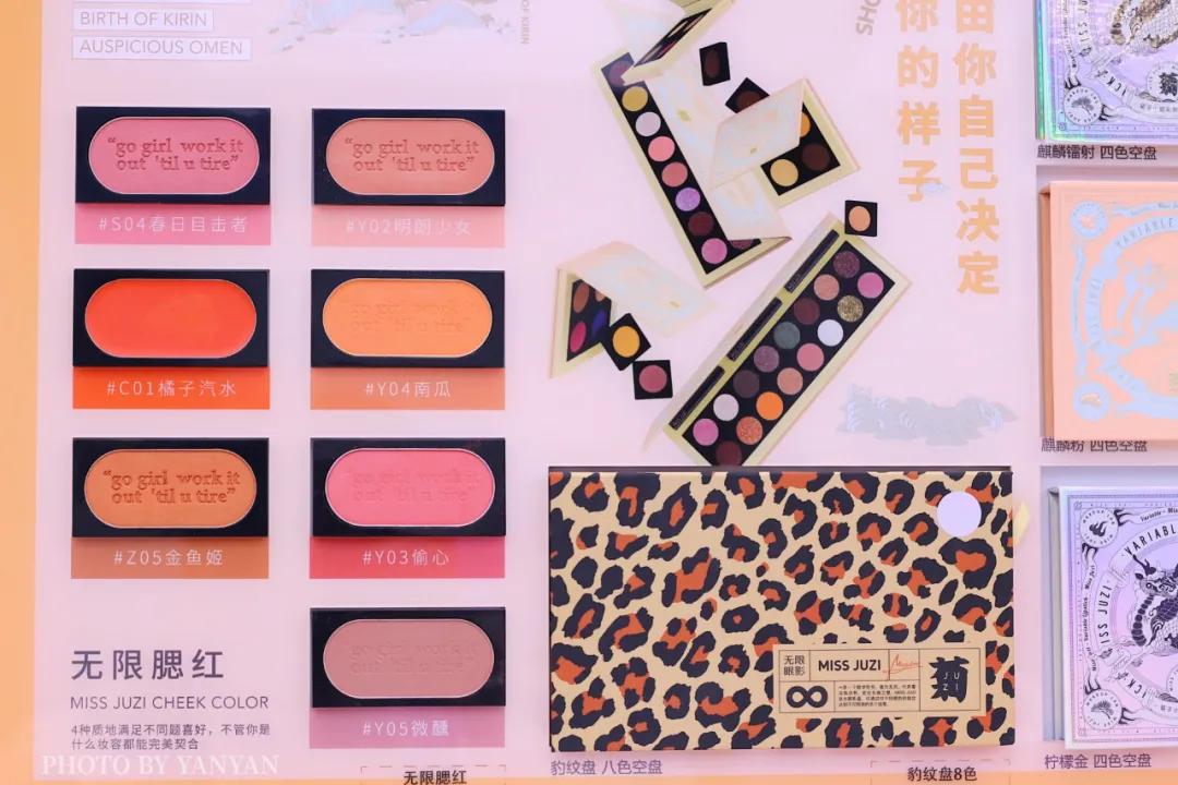 超大网红彩妆集合店wowcolour大连,超大网红彩妆集合店wowcolour北京