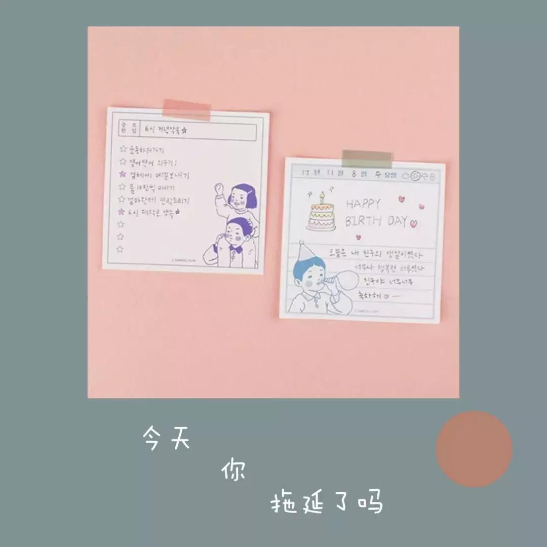 定制文创店铺淘宝推荐怎么做,氛围感小众文创店