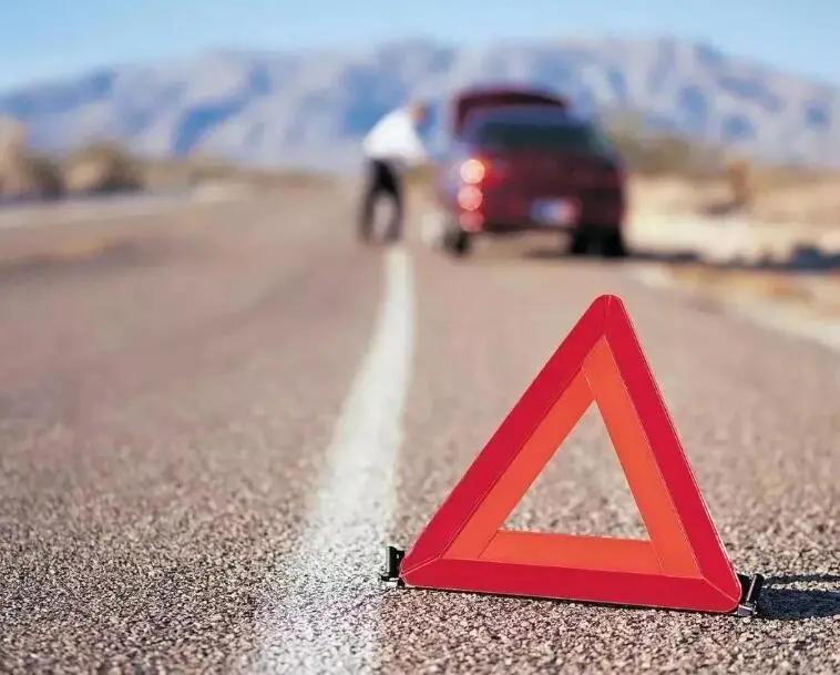 汽车半路抛锚怎么办？别慌，记住这3个步骤