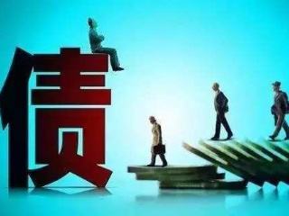 在银行贷了款还不起怎么办,银行信用贷还不上怎么办