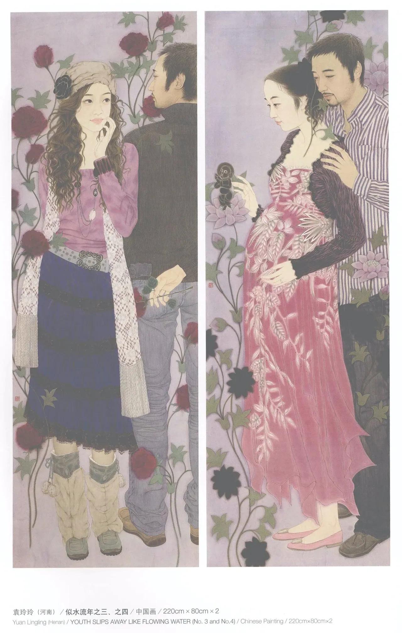 第十届全国美展中国画入选名单,十三届美展中国画进京展