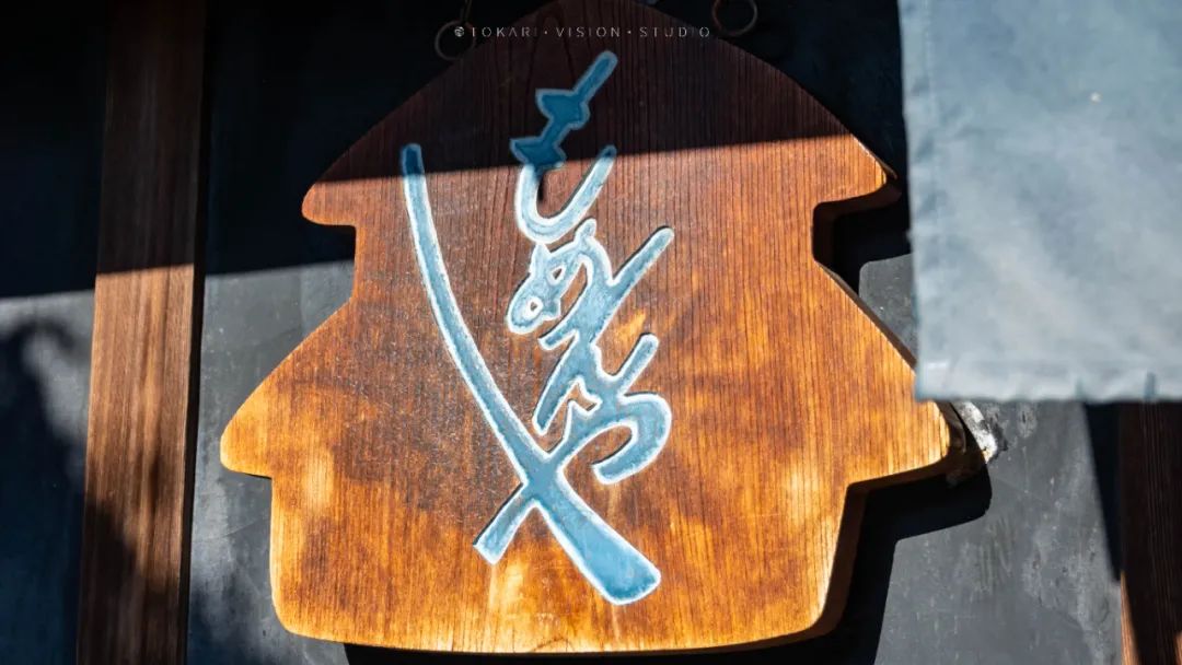 逛逛日本|感受海女的馈赠——日本三重县休闲游