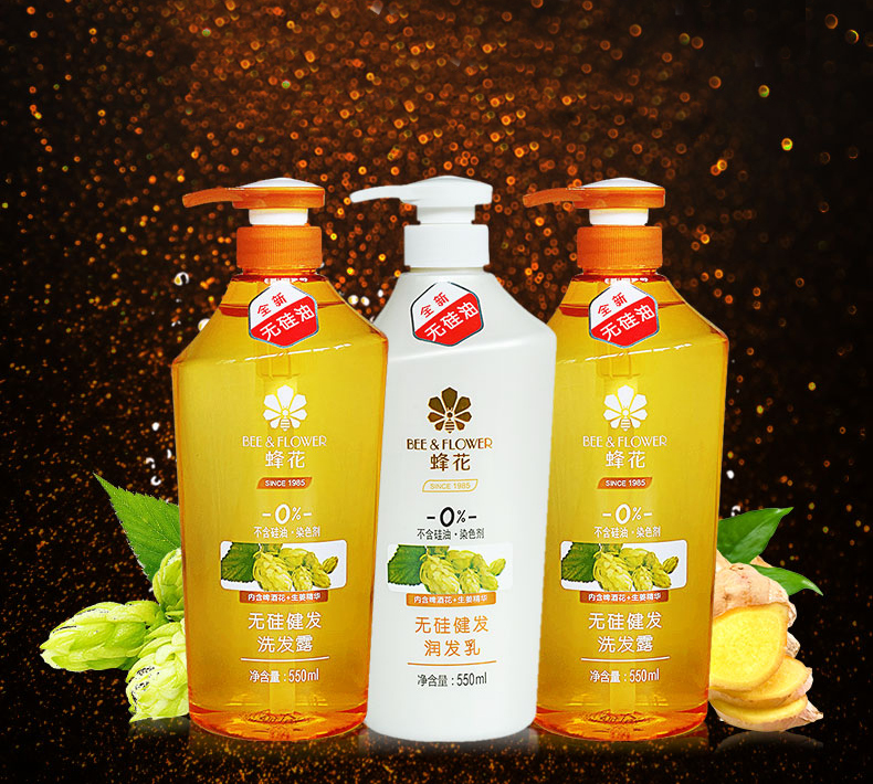 推荐一款洗发水夏天用头皮清凉,夏季洗发水去屑控油止痒清爽