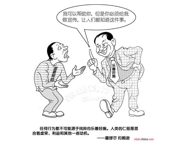 6个副业赚钱方法,教你如何利用团队赚钱