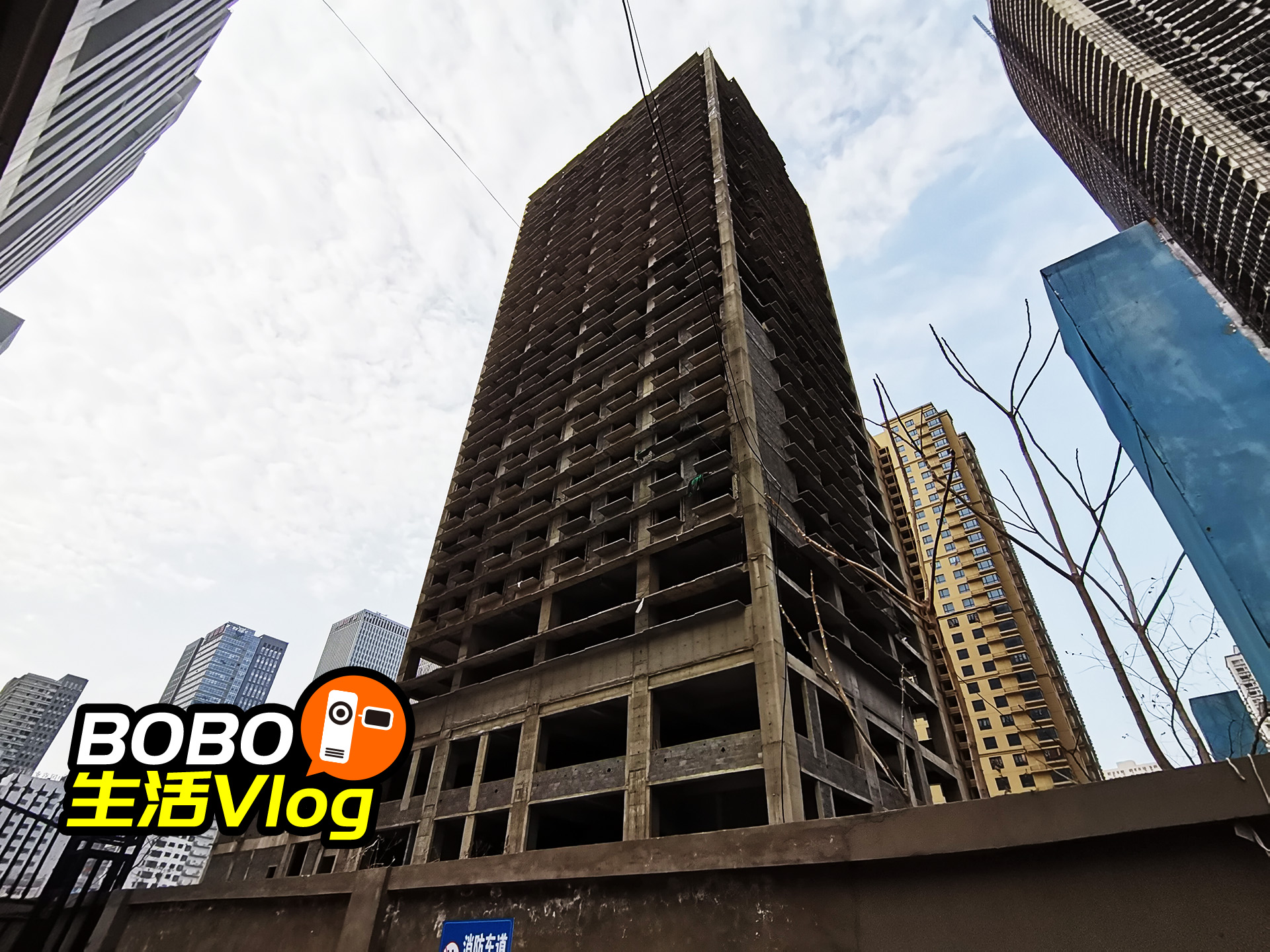 沈阳十大烂尾楼图片,沈阳最长时间烂尾楼最新处理消息