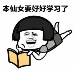 日语零基础入门1到20课,儿童学日语零基础入门