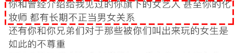 蝴蝶姐姐简恺乐完整视频,蝴蝶姐姐简恺乐食全食美