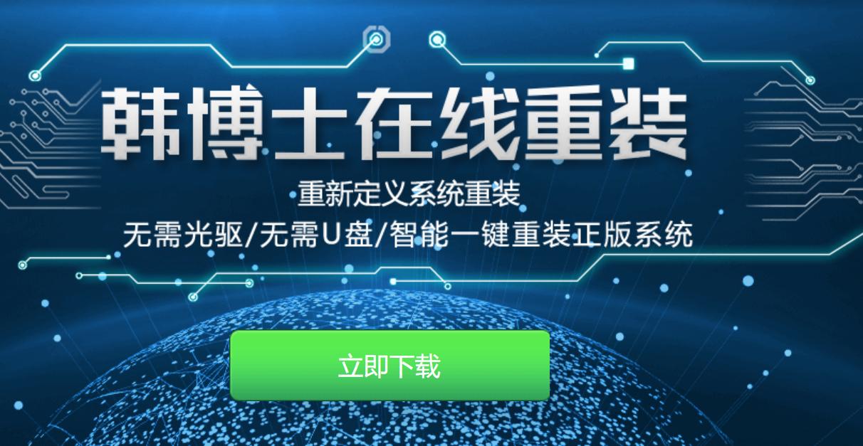 电脑重装系统要做的几件事,电脑重装系统需要做哪些注意事项
