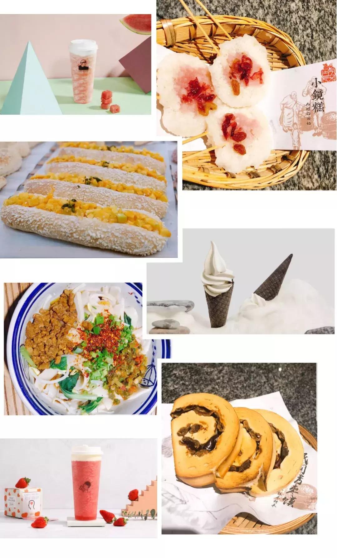 西安发展大格局,西安商圈格局