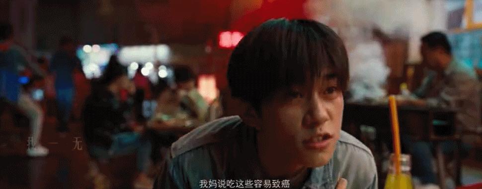 送你一朵小红花父亲在餐桌上哭,送你一朵小红花路边哭的片段