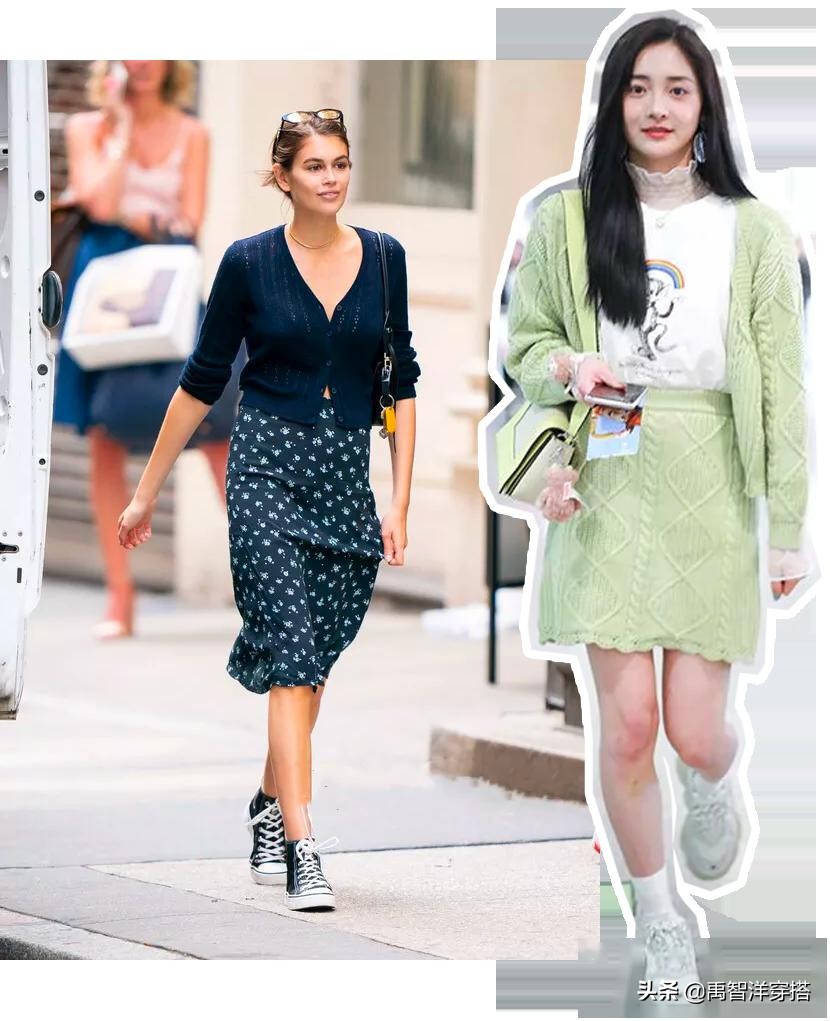 虞书欣同款zara,虞书欣穿zara