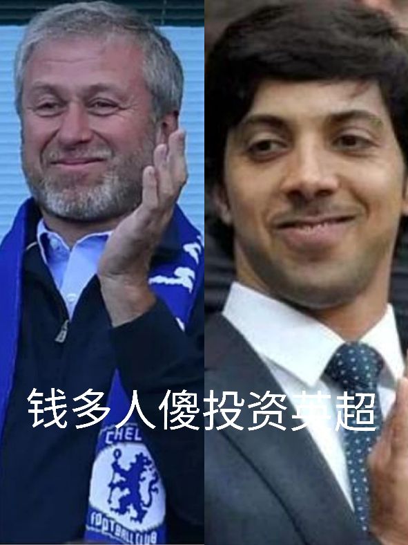 欧冠最新足球比赛时间表,欧冠足球决赛时间表安排最新