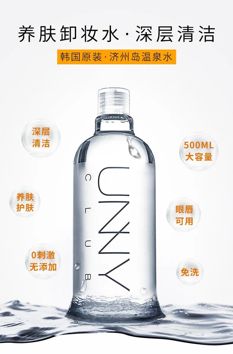 学生党暑假如何不花钱变美,如何才能变美逆袭学生党