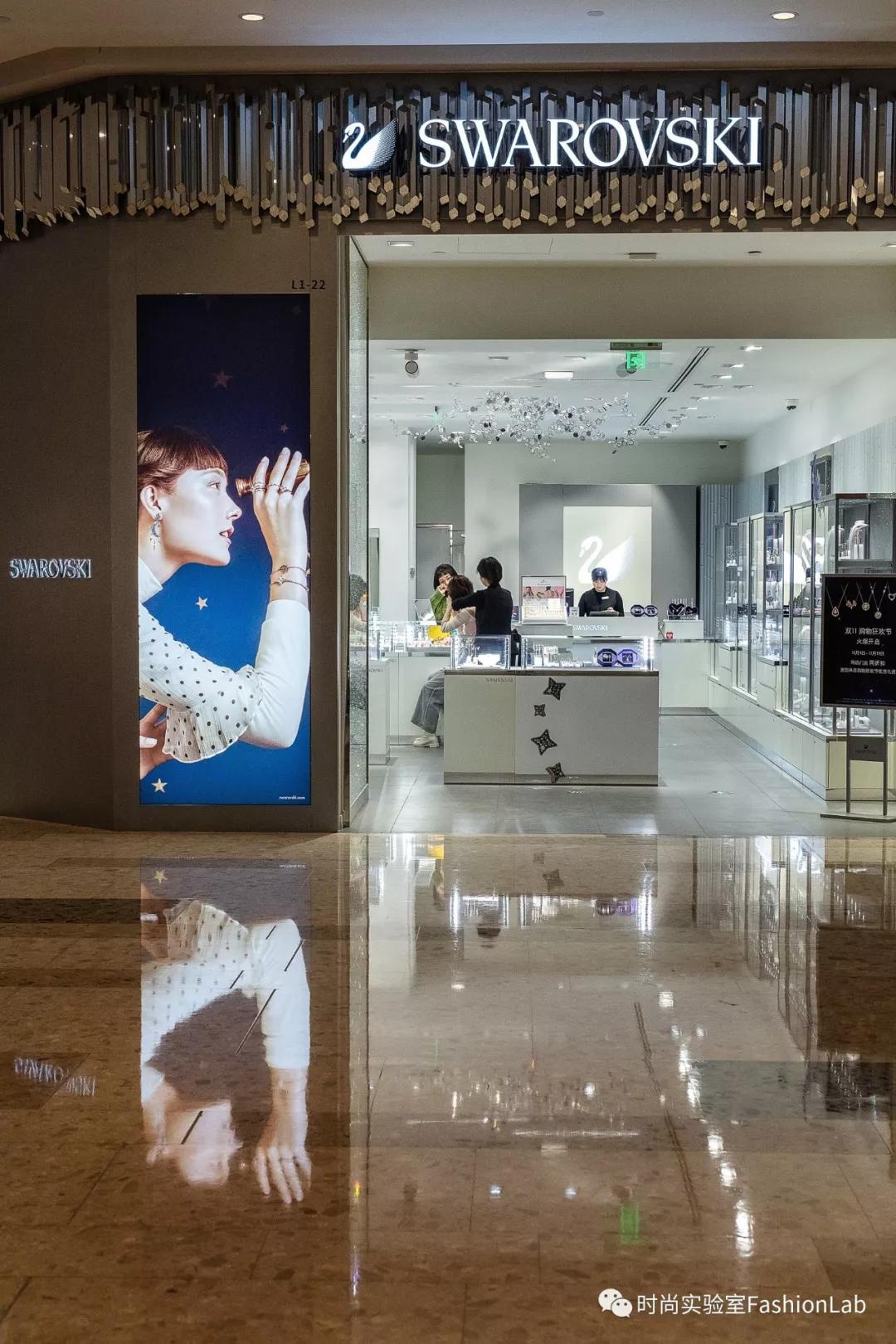 看到这次实体店的折扣力度后，我瞬间删光了双十一购物车