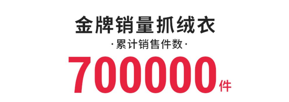 迪卡侬值得买的9件东西,迪卡侬最近值得入的单品