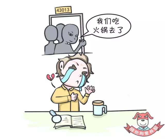 口腔溃疡和痔疮同时发生是上火吗,口腔溃疡了不管它有什么后果