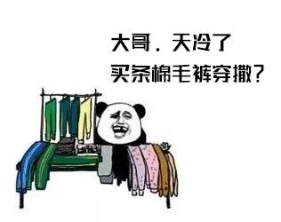 10月北京最佳小众旅行地！绝不能错过的秋色，到底有多美？