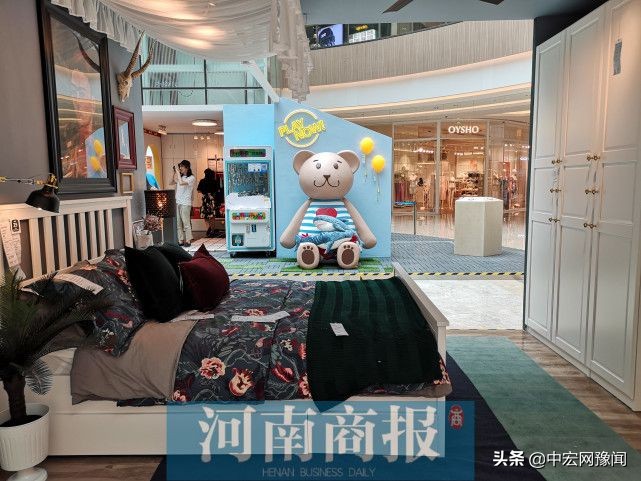 河南郑州宜家商场,河南省宜家家居广场有吗