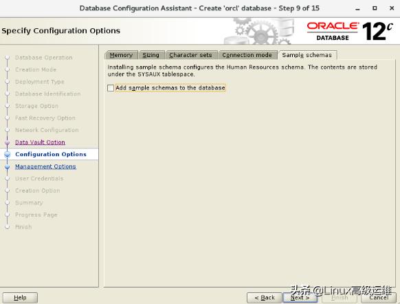 oracle12c如何使用,oracledataguard搭建教程