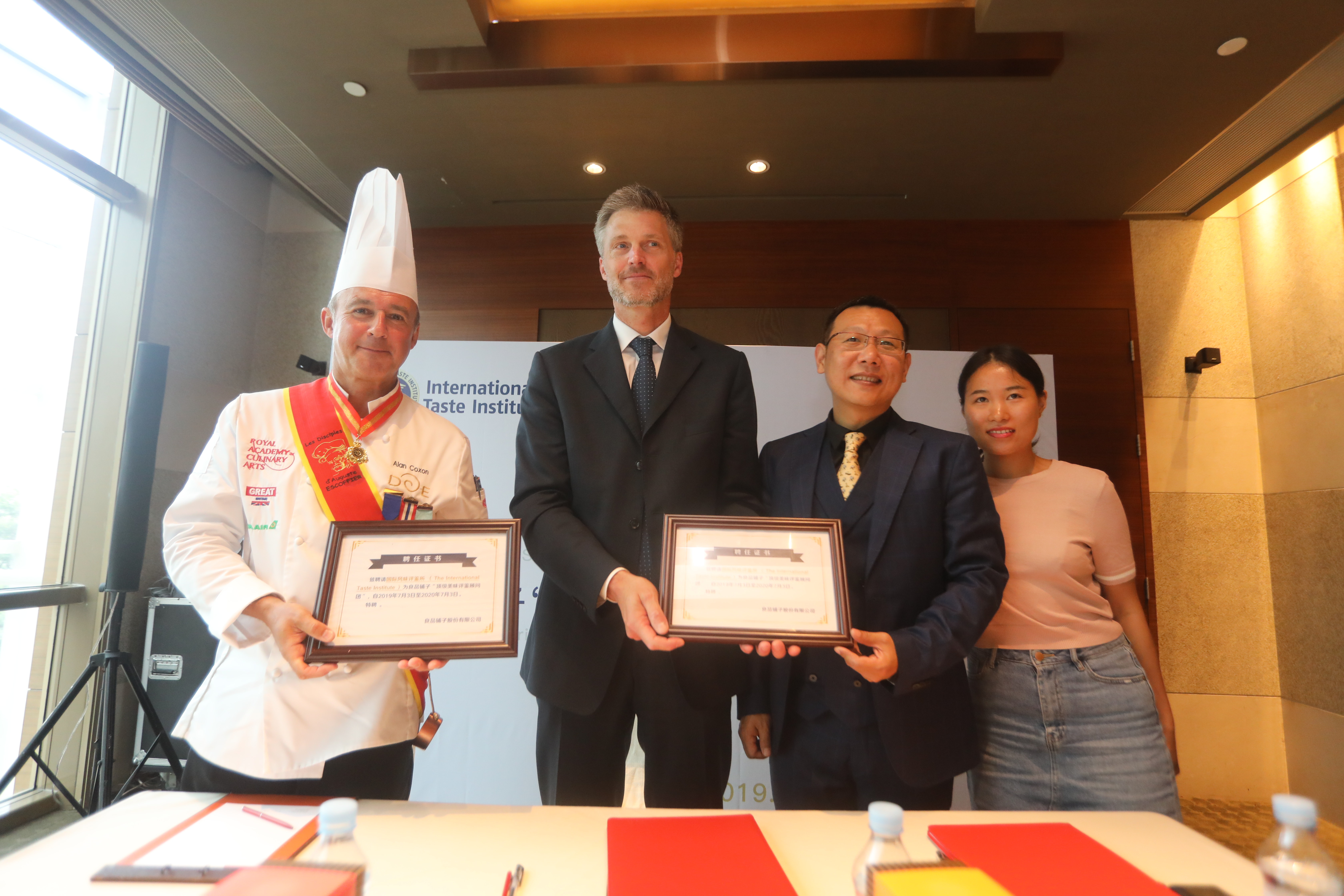 良品铺子中国味道正擦亮国际名片,良品铺子实力与品质双金奖