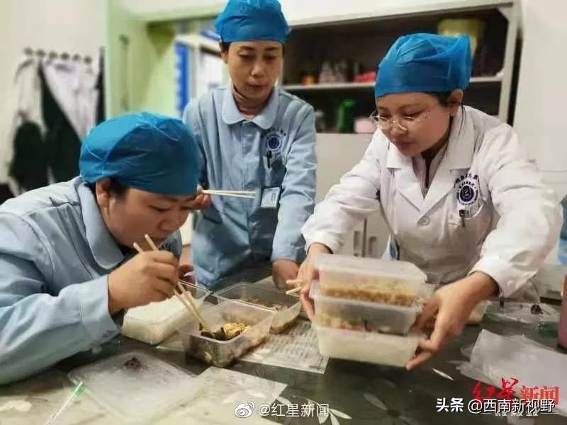 我是四川人而自豪用英语怎么说,我是四川人的骄傲