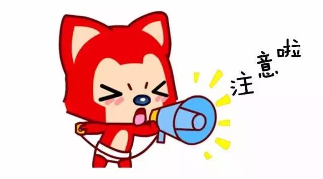 风热内热胃火喝什么中药好,肺热吃什么中药单方能退热