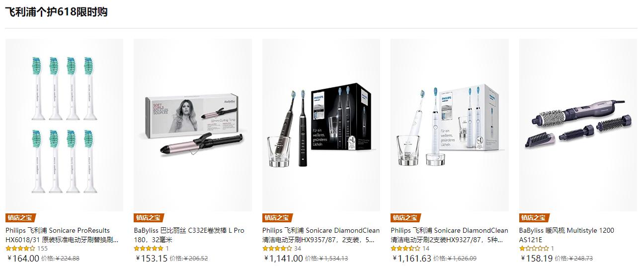 最值得买的游戏配件,618游戏配置推荐