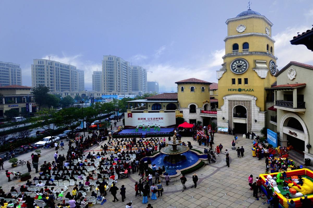 翡翠城梧桐郡杭州,杭州余杭绿城翡翠城梧桐郡