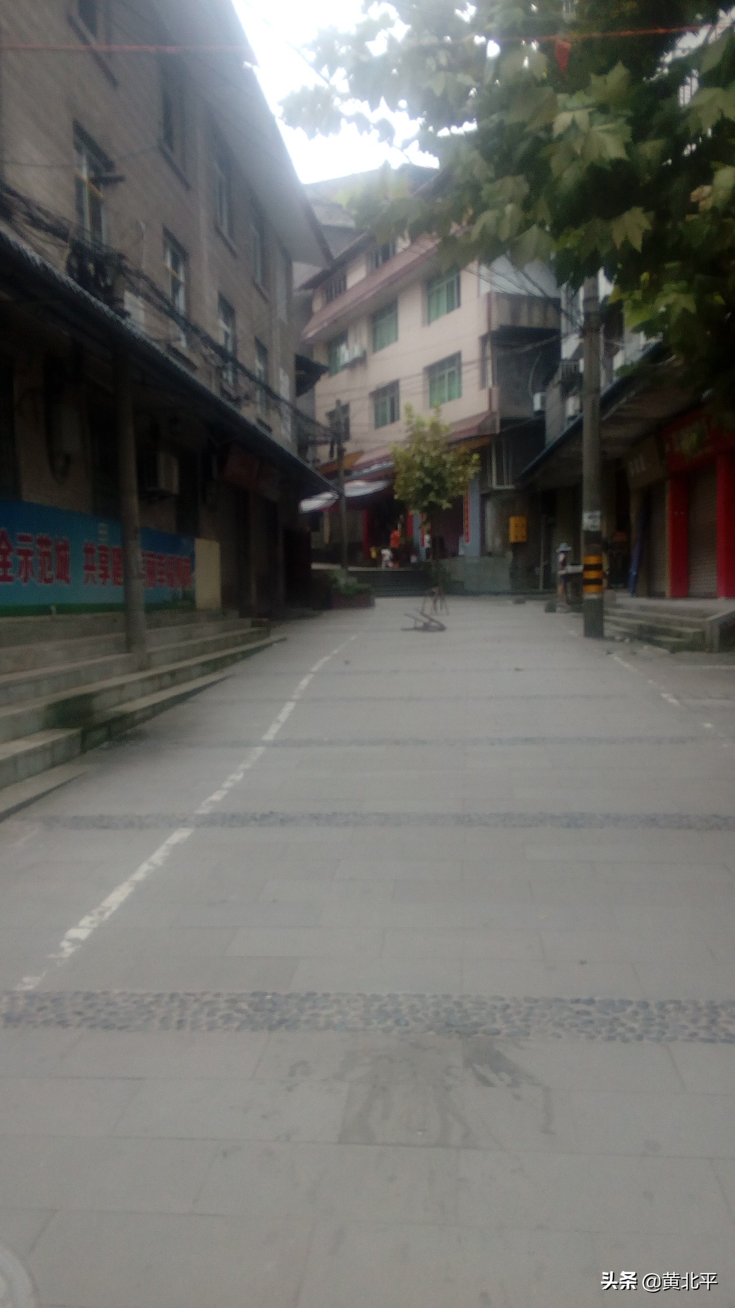 北碚柳荫老街,重庆北碚区柳荫合兴村