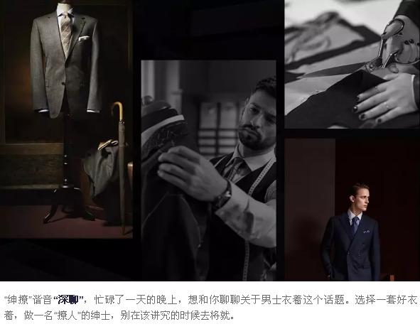 西装应该怎么穿才显得有品位,肩膀宽的人穿西装为什么更好看