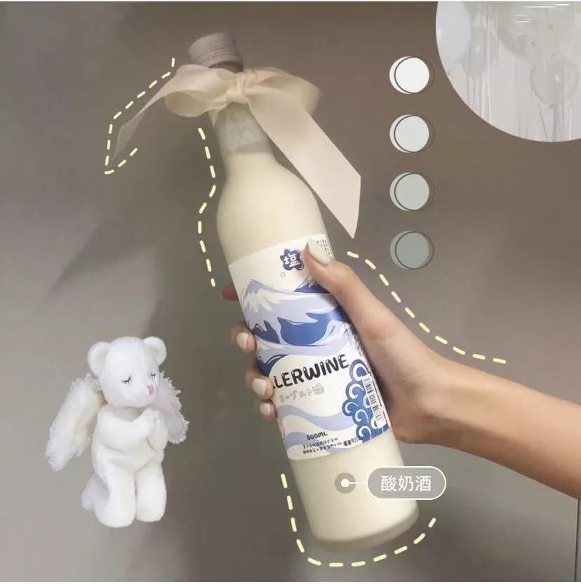 10款最适合女士的酒,哪种酒好喝适合女生