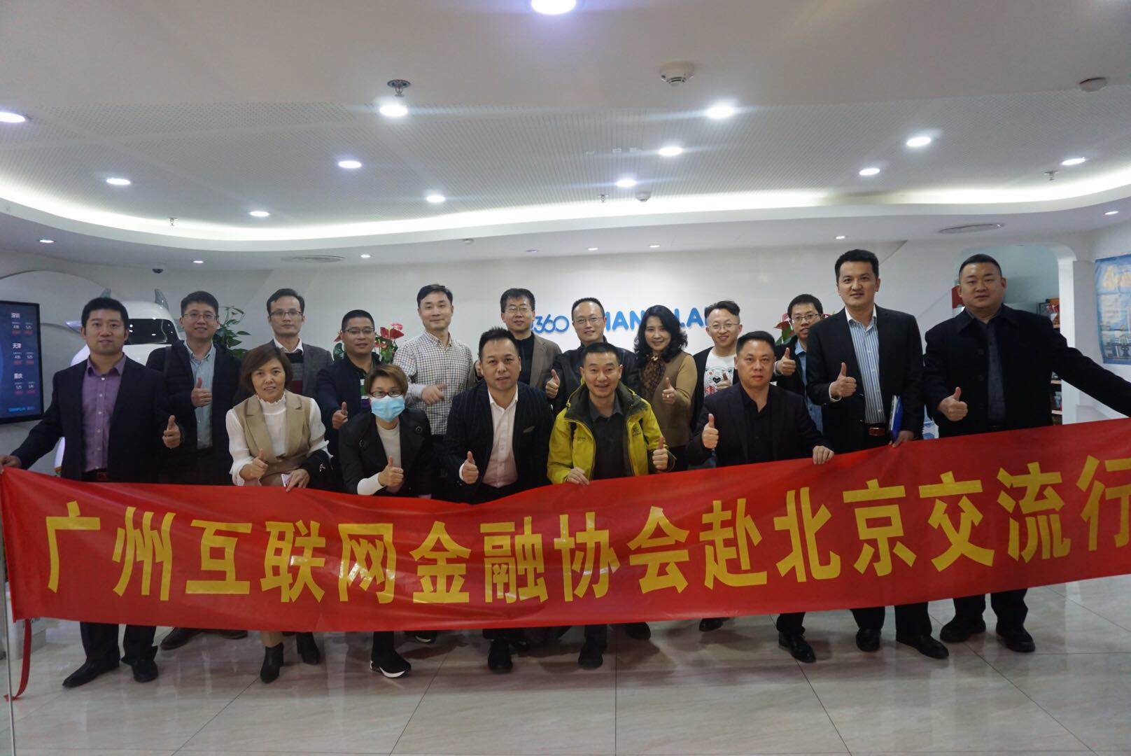 数字金融服务创新成果,数字金融快速发展