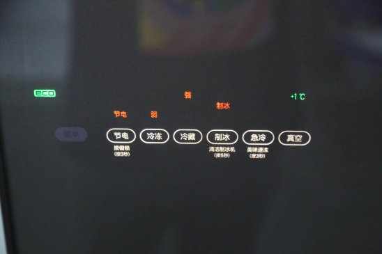 日立冰箱610jc和610nc,众里寻他千百度想要几度是几度